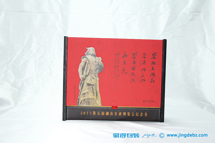 長(zhǎng)沙包裝原創(chuàng)設(shè)計(jì)作品-